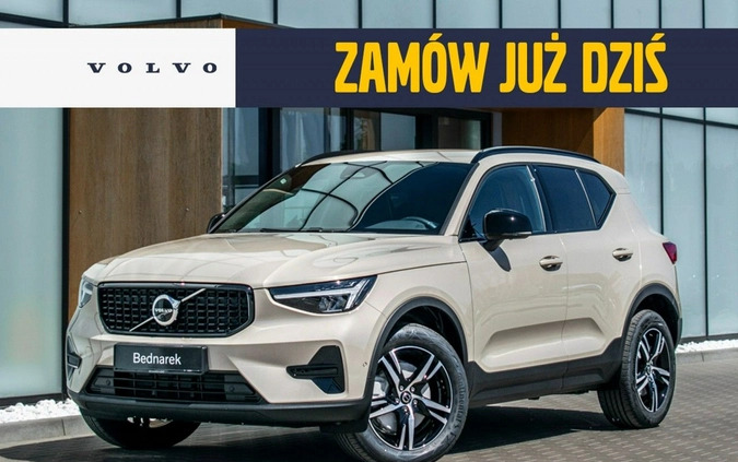 Volvo XC 40 cena 217400 przebieg: 5, rok produkcji 2024 z Skępe małe 379